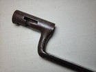 Pre-civil War Model 1816 Socket Bayonet - Marked S C X