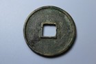 Rare   chinese Coin Northern Song Dynasty     da Guan Tong Bao    3 Cash             Ad1107