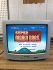 Sharp 13l-m150b 13  White Crt Tv Front Rca Inputs - Retro Gaming