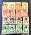 Egypt  Big Lot Of Collection- 55 Stamps  king Farouk  Fouad  More   New   Used