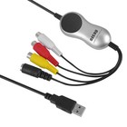 Ezcap Usb 2 0 Video Capture Card Device  Ezcap 170