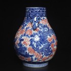 33cm Qianlong Singed Chinese Blue   White Porcelain Vase Zun W  Dragon