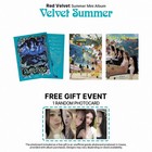  gift  Red Velvet Mini Album   Velvet Summer   Big Wave   High Tide   Smini Ver