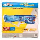 Zuru X-shot Hydra Pulse Dual Pack  Fully Motorized Fast-fill Water Blasters