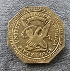 1850 Commemorative  50  Gold Octagonal Slug  Medal So Called Dollar Hk  