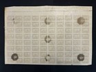 Azerbaijan 1919 Sheet Of Stamps Mi 9x R Great Condition