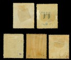 Korea 1895  Yinyang  Complete Set  Inc  5p Yellow Green  Scott   6 6a -9 Mint Mh