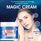 2 Pack Egyptian Magic All Purpose Skin Cream 4oz Free Shipping