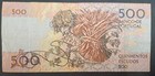 1992 Portugal 500 Escudos P180d5  Cdb256530 