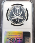 1970 Eq Guinea Silver 75 Pesetas Pope John Xxiii Ngc Pf 68 Ultra Cameo Rare Gem