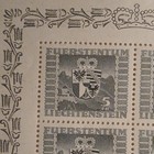 Rare  Liechtenstein 5 Fr Coat Of Arms Gray Stamp Block Of 8  Mint Never Hinged