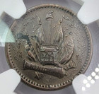 Army   Navy Civil War Token F-299 350a Ngc Au-58 Bn Nd  1861-65  Free Ship