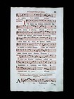 1732 Antiphonal Leaf Page Purification Virgin Mary Catholic Sheet Music Bible Vg