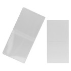 100 2x2 Double Pocket Coin Flips Pvc Free Clear Vinyl Holders With Inserts