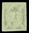 Bolivia 1867 Condor  5c Green Scott   2 Used Xf   tarija   Postmark