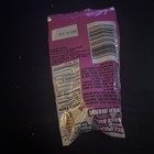 1997 New   Sealed Chupa Chups Fantasy Ball Lollipop  Sticker Posh Spice Girls 