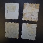 Japan Scott 55 56 57 58 Used Stamp Lot  T15931