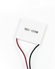 3pcs Heatsink Thermoelectric Cooler Cooling Peltier Plate Module Tec1-12706 I Ii