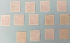 Pr China Stamp R1 Regular Definitive Tian An Men  first Print  Mnh   Used    1          