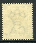China 1900 Hong Kong Qv 10   Ultramarine Sg 59 Mnh S993             