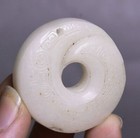 4cm Chinese Hongshan Cultue Old White Jade Carving Huan Ping Kou Amulet Pendant
