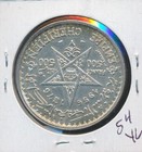 Morocco -500 Francs 1956 Silver - Crown -  5980