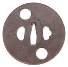 Antique Japanese Iron Tsuba Edo Katana Samurai Sword Guard Fitting Koshirae Old