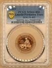 2009 1c Pcgs Ms66 rd Lincoln-formative Years Ddr Fs-805