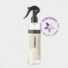Humdakin Fabric Spray 2-in-1 Deodorizer  Chamomile   Sea Buckthorn 300ml