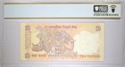 Low Serial Number 2 Reserve Bank Of India Note 2008 10 Rupees Pcgs 63 Ppq
