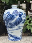 Chinese Porcelain Blue And White Meiping Vase With Yongzheng Mk 
