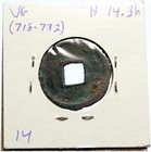 713-732ad Chinese Tang Dynasty Kai Yuan Tong Bao Cash China Coin Middle T I99607
