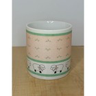 Vintage Mcmxvi Boa Sheep Mug Made In Korea