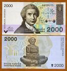 Lot Croatia  5 X 2 000  2000  Dinara  1992  P-23  Unc