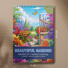 Adult Coloring Books Spiral Bound Page One Sided Design Gifts Arts And Crafts Wi