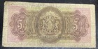 1937 Bermuda 5 Shillings Note Featuring King George Vi