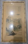 Vtg Mcm Chinese Landscape Faux Bamboo Framed Art Prints Set Of 3 Cohen s Dc