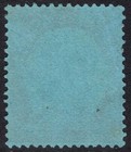 Southern Nigeria 1912 Kgv 2 6 Used
