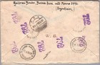 Argentina Mefr  2 X 12 Centavos San Martin Registered Cover 1924 To Sigmaringen