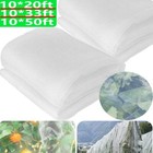 20-50ft Garden Mesh Netting Barrier fruit Tree Plant Netting For Vegetable White