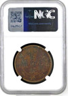 Cd 1911 China Sinkiang 10 Cash  Ngc Fine Details  Km-y2 3  Circled Star Reverse