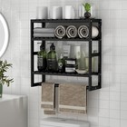 Towel Rack Bathroom Storage Shelves Over The Toilet With Towel Bar 100  Bambo   