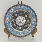 Vintage Persian Minakari Hand Made Enamel On Copper Plate Birds  Florals