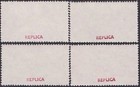1922 Ireland Provisional Government Top Value Set Mnh Reproduction Stamp Sv