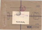 1950 Tel Aviv Israel Registered Official New Year Stamp Cover To Ny Us