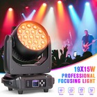 19x15w Led Zoom Moving Head Stage Light Rgbw Dmx Beam Wash Lighting Dj Disco Bar