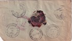 1927 Argentina Registered Cover To Usa With Multi Stamps Wax Seal And Postmarks