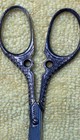 Vintage Solingen Germany Sewing Embroidery Scissors