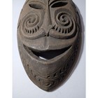 Carved Wooden Canoe Prow Mask From The Sepik River Region Of Papua New Guinea