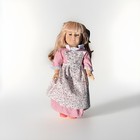 American Girl Just Like You  Doll  18  Doll  2008 Pleasant Company  Green Eyes